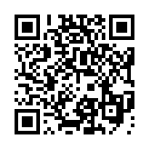 http://cell.motivtelecom.ru/sverdlovsk-oblast/ic/154